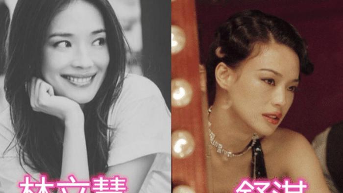 宋祖儿|出道后改名的女星，前三位连姓都变了，而她有“3个名字”！