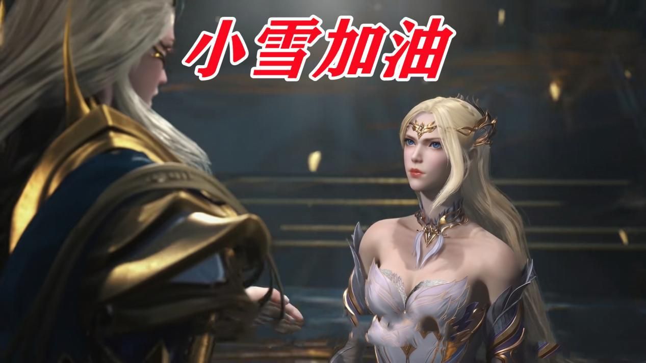 武魂|武魂殿唯一值得尊敬的角色,手握天使一族明白,是千仞雪一生最爱