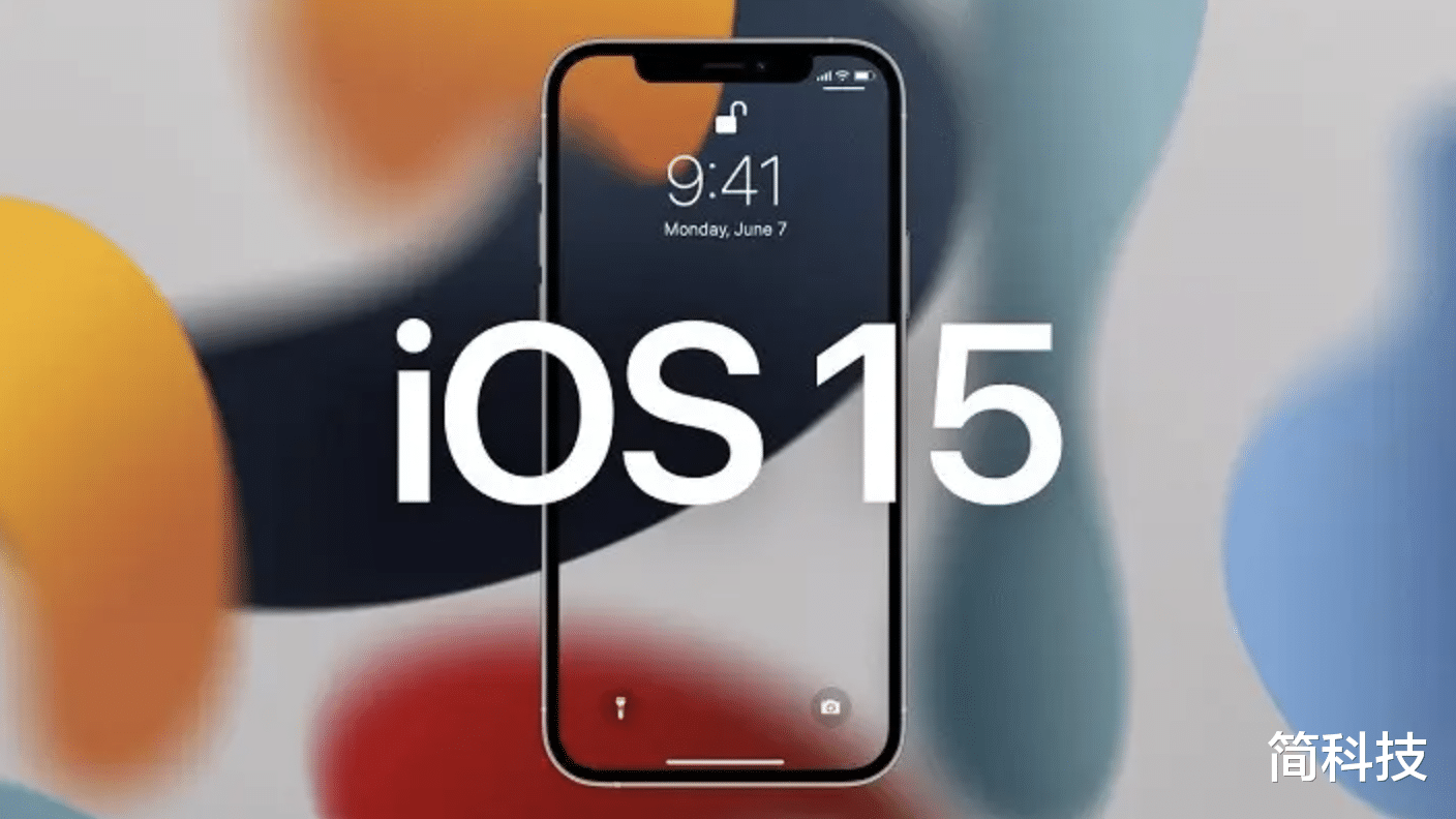 苹果|苹果发布 iOS 15.6 beta5 测试版