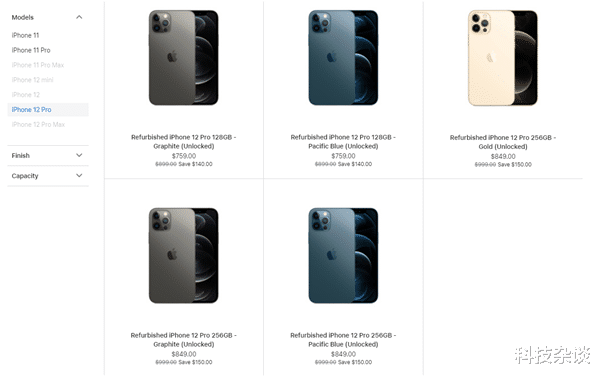 笔记本|官翻iPhone 12 Pro上架，价格是真便宜