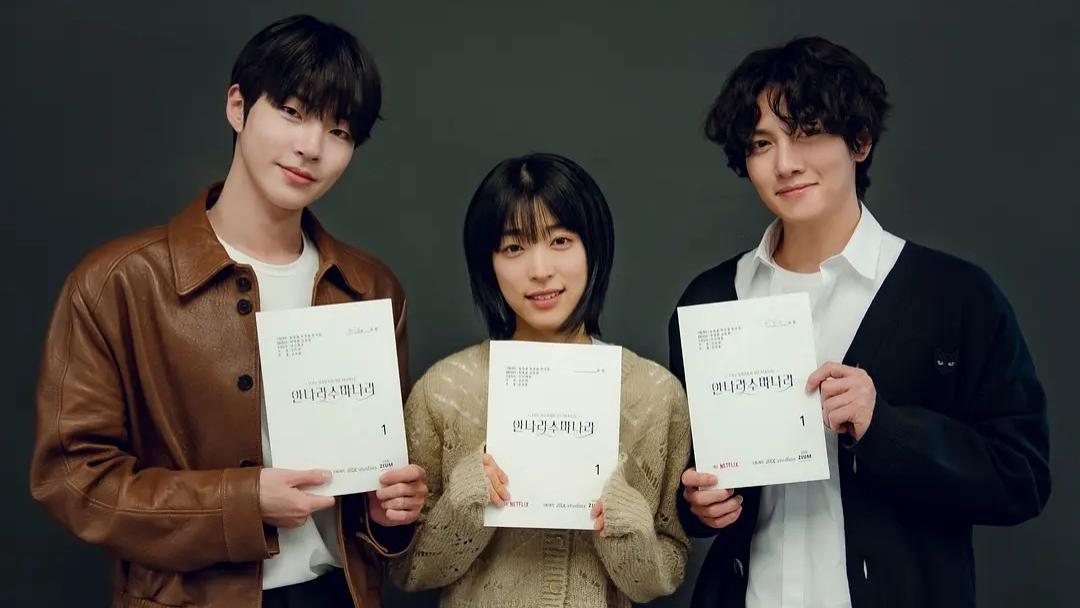 罗喉计都|池昌旭崔成恩黄寅烨主演韩剧《安娜拉苏玛娜拉》，5月首播！