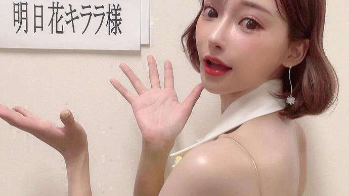 明日花绮罗|明日花绮罗首次承认整容且上瘾？但身材“那里”是纯天然的！