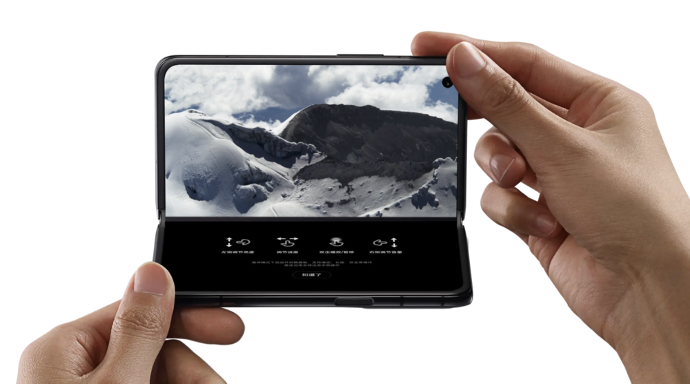 折叠屏|手机市场寒冬，但行业还没完