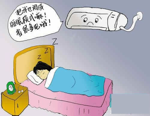 |晚上睡觉时,空调开多少度合适?很多人做错了,难怪电费多