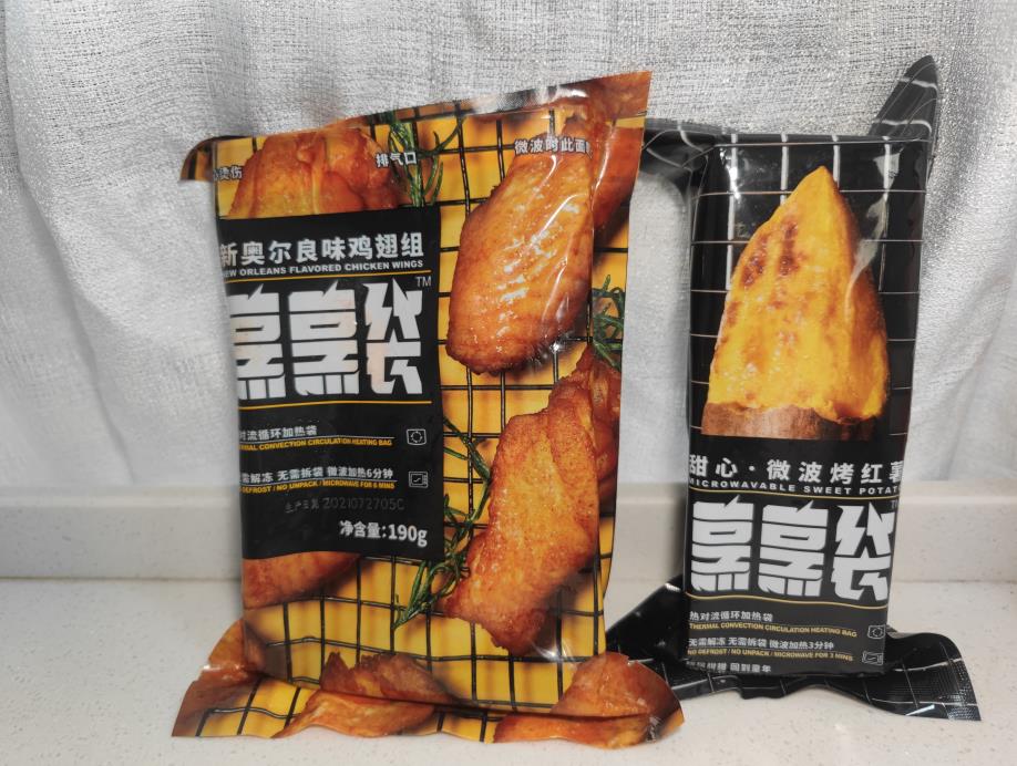 生活节奏太快，每天工作又忙，现