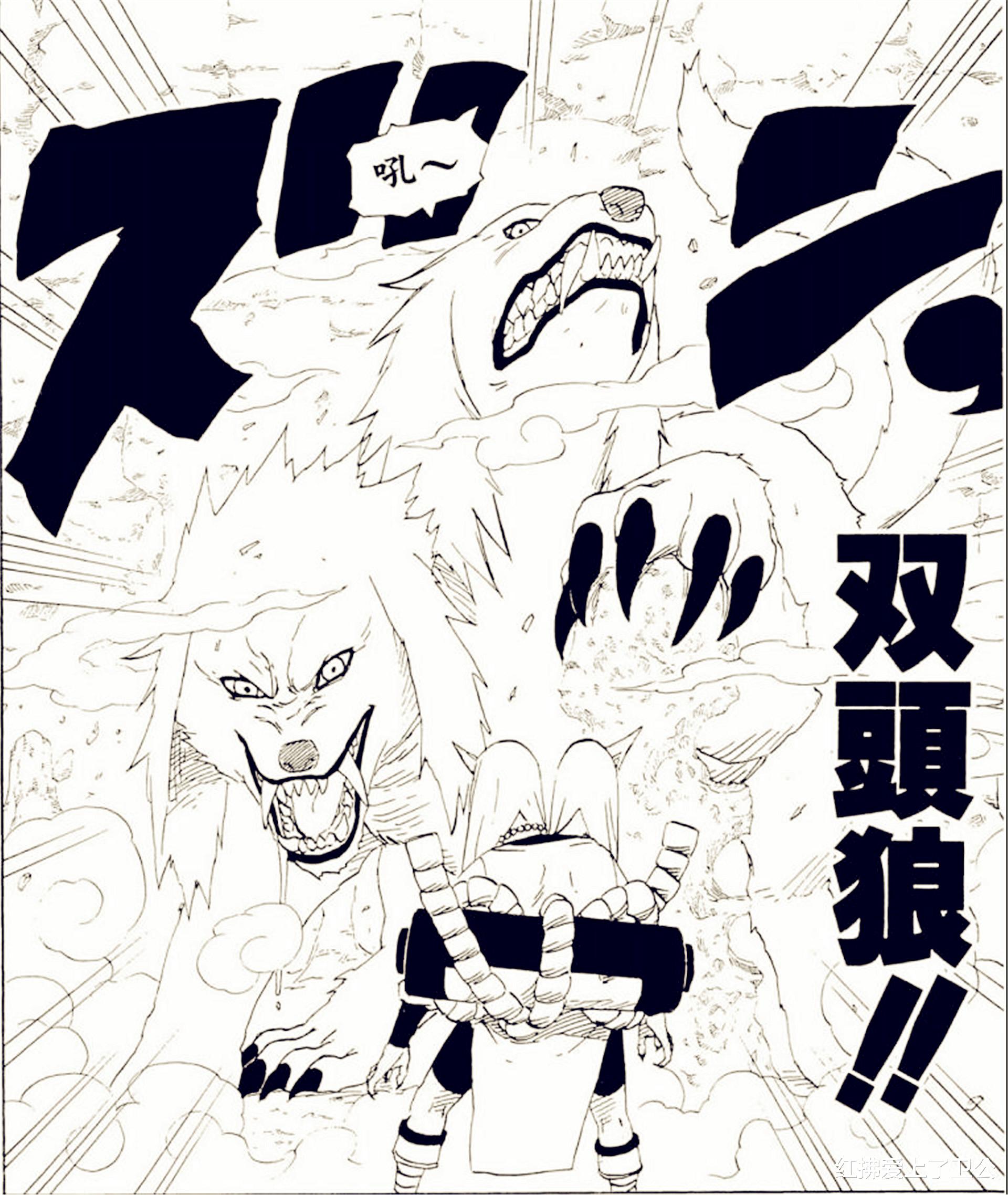 喜羊羊|三代罗生门对比！有喜羊羊的才是最强？火影世界我最狂