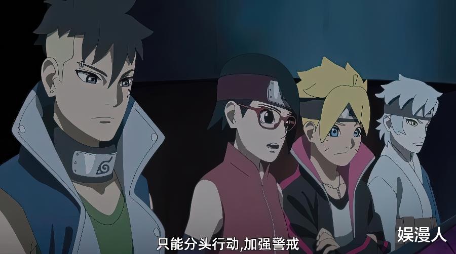 忍者|《博人传》敌人潜伏木叶村,多名忍者遇袭,村民担惊受怕