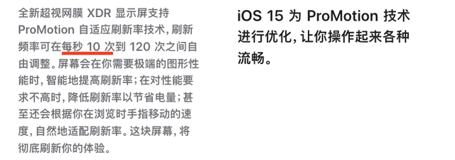 iPhone|iPhone取消一限制,再也不用羡慕安卓了