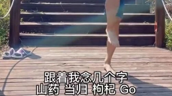 武大靖|武大靖挑战本草纲目后遭“群嘲”，刘畊宏疑惑：是快中暑了吗？