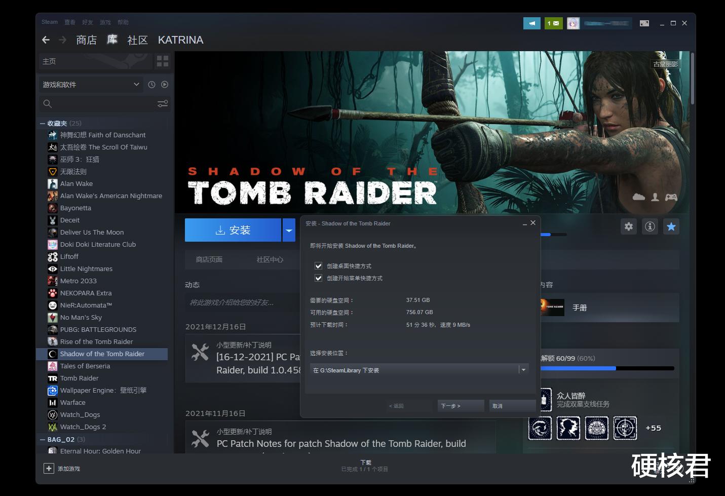 iqoo|性能均衡的高性价比SSD,HP FX900固态硬盘测评!