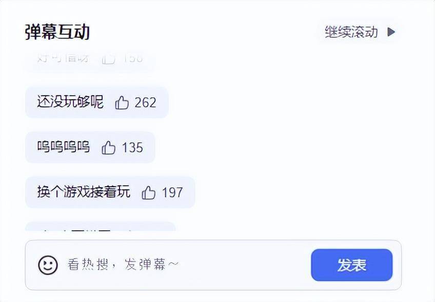 暴雪游戏主播集体发声，看来是时候去看看《魔域手游2》了