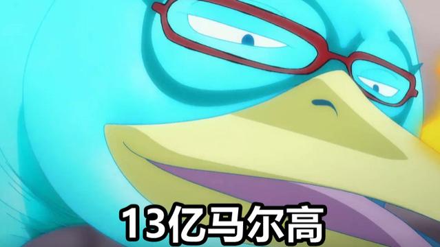 奎因|海贼王1013集超前剧情，3位13亿副皇参战，索隆入局，奎因变腕龙