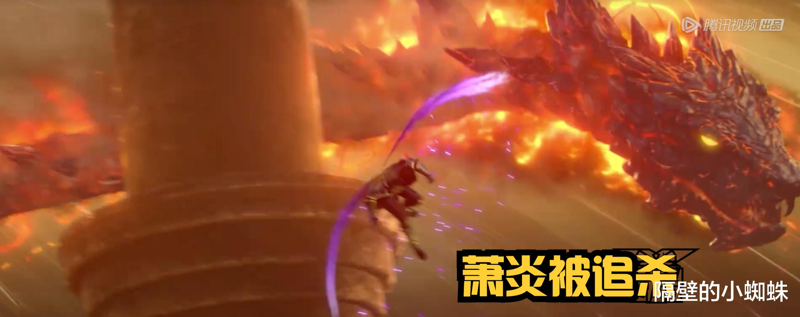 萧炎|斗破新预告:“特效”燃爆!佛怒火莲再显神威,萧炎激战陨落心炎