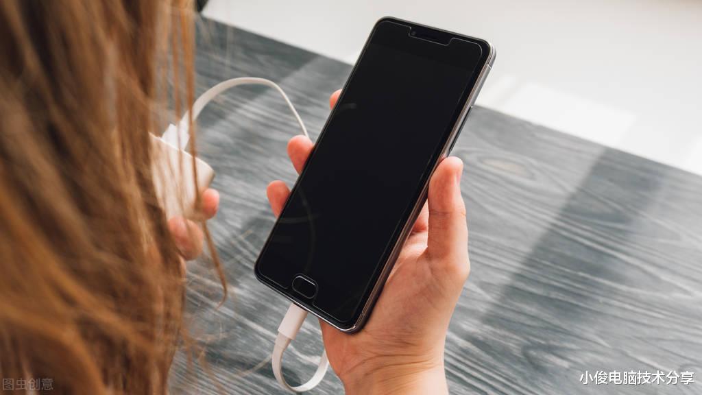 华硕|难怪你的手机一天要充好几次电,原来是充电方法不对,涨知识了