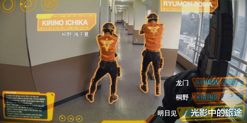 |德凯奥特曼:圆谷也开始整活了?武居成功区分了奏大和飞鸟的区别