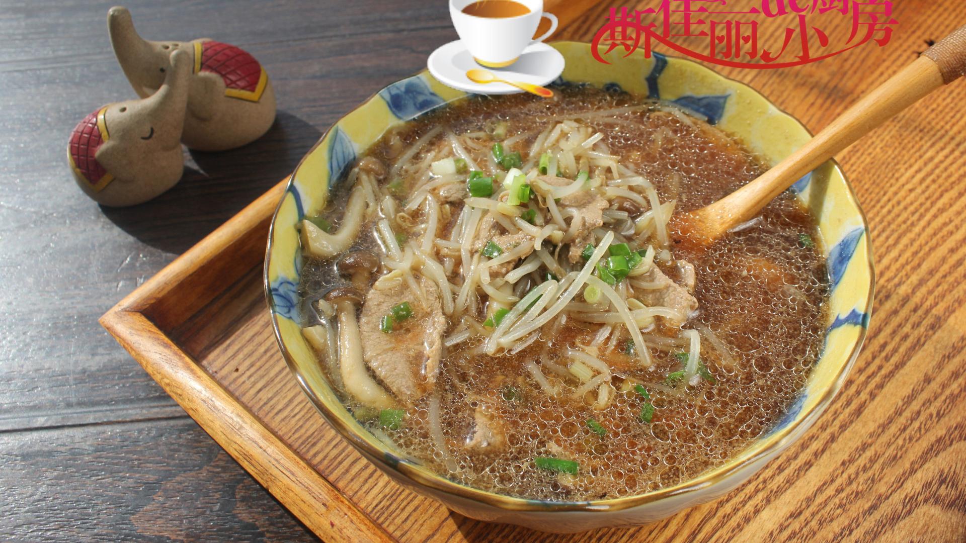 扣肉|这汤好喝好做又营养鲜美，五元钱块煮一锅全家喝不够，养肝健脾胃