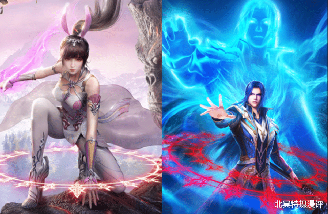 宁荣荣|斗罗大陆：七怪秀十万年红环，宁荣荣2个，奥斯卡垫底，唐三18个