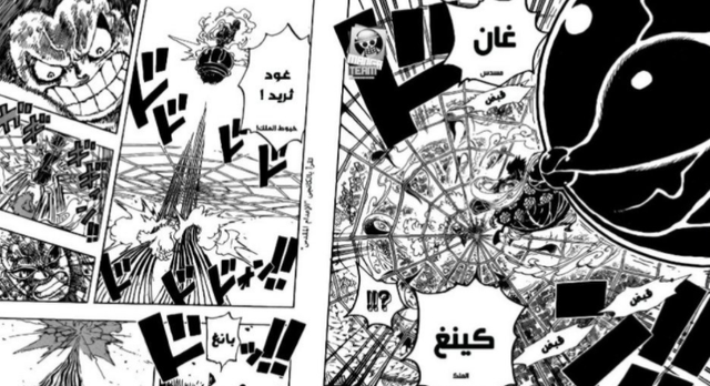 路飞|海贼王1048话:火龙大炬已经是凯多第五阶段,路飞还有赢的希望?