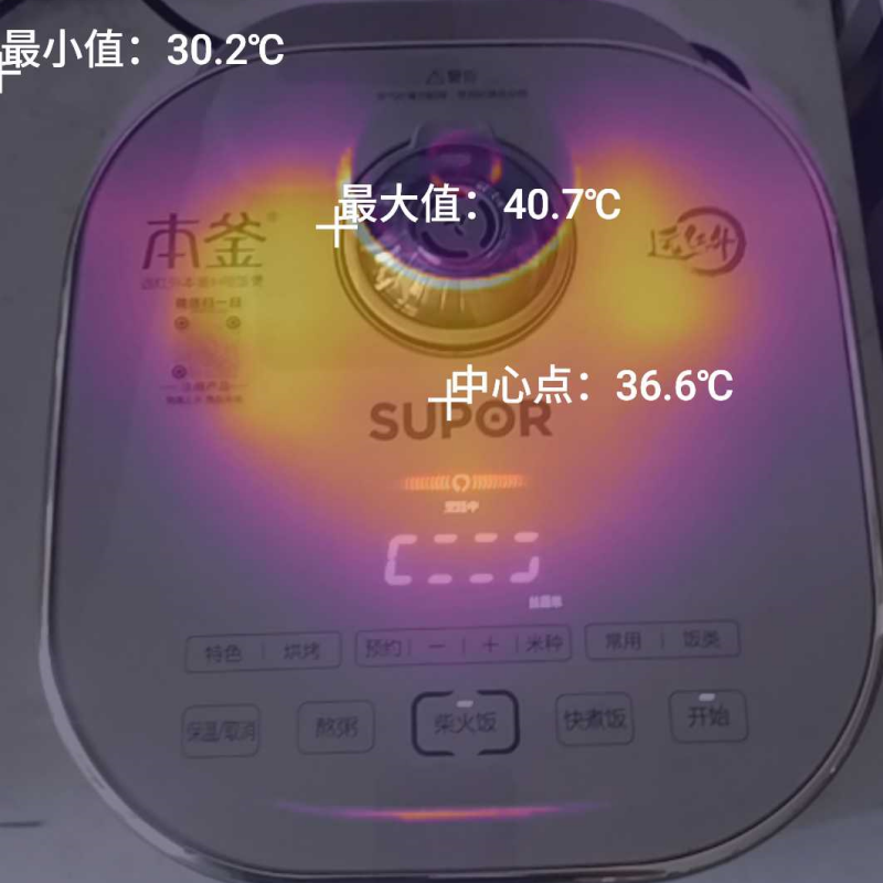 游戏手机|物有所值还是智商税?苏泊尔远红外电饭煲真实测评