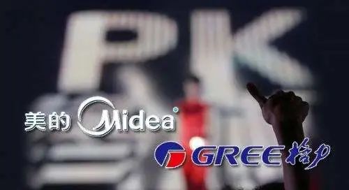 美的|美的毕业,格力开始发钱