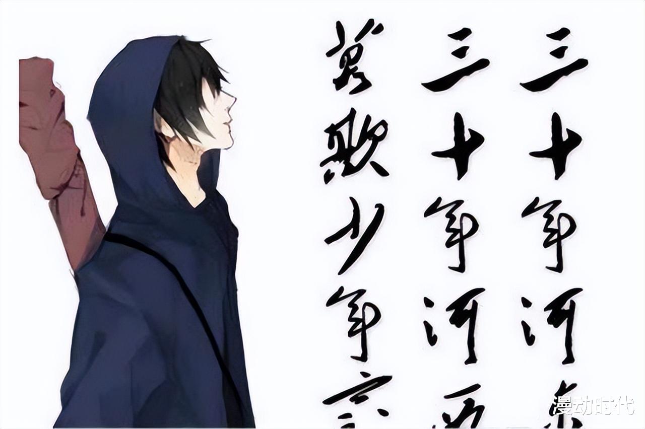 萧炎|斗破苍穹:萧炎虽贵为斗帝,可论血脉,他连身边的女人都不如!