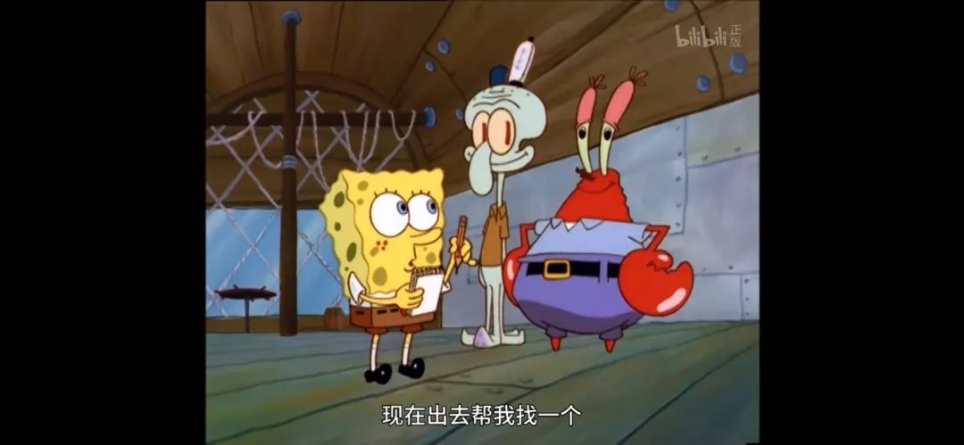 痞老板|那些年我们追过的动漫 海绵宝宝