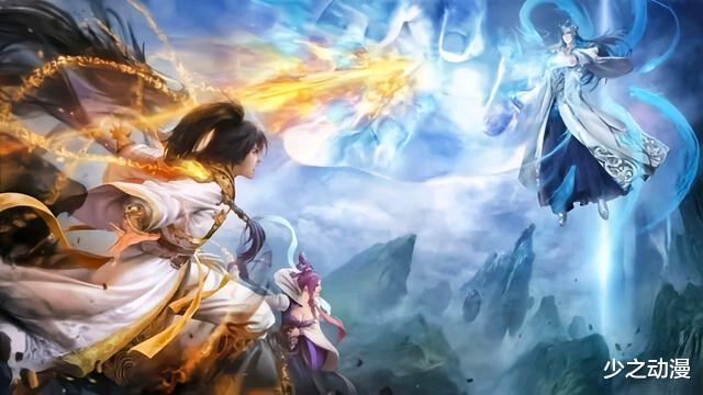 海贼王|完美世界三部曲番外篇《8》石浩三位主角的天庭遭遇联合攻击，看他们如何抵挡。