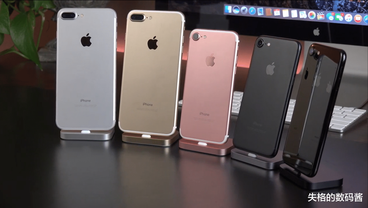 小米科技|打工人也能用的平价iPhone?性能强悍价格不贵,再战个三年也没问题