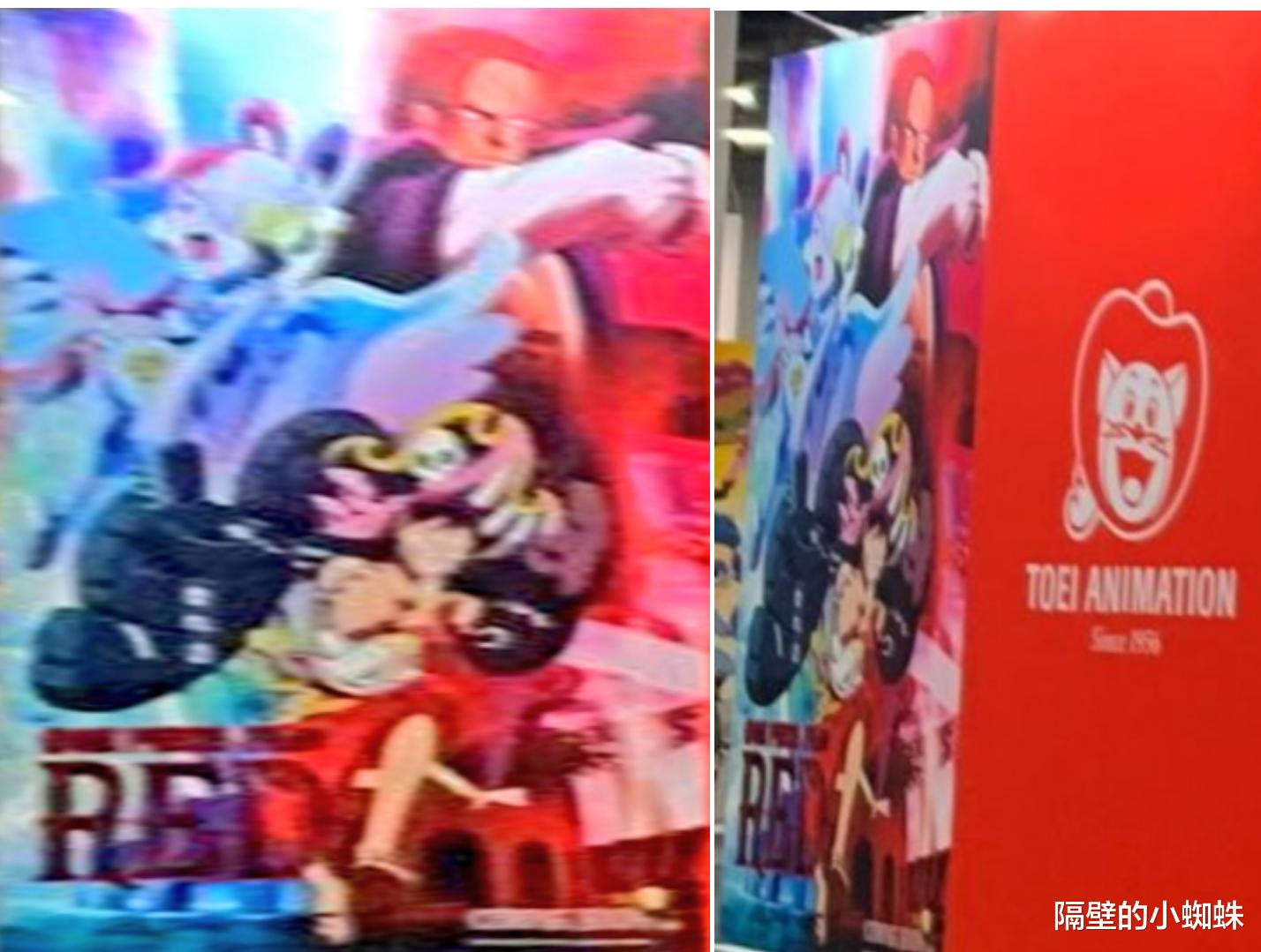 路飞|海贼王RED海报公布！“绿牛”出现，海军出动3名大将，五老星也来