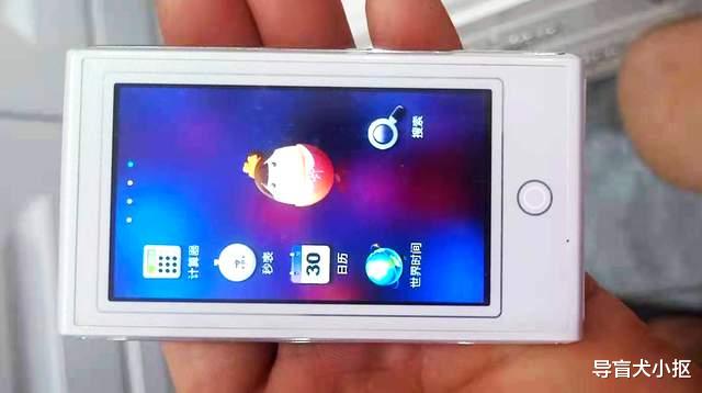 ios16|全触屏MP4播放器代表，重新体验这款OPPO S33，颜值功能像智能手机