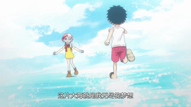 人人果实|海贼王1029：剧场版联动篇，天降青梅，路飞和乌塔相遇