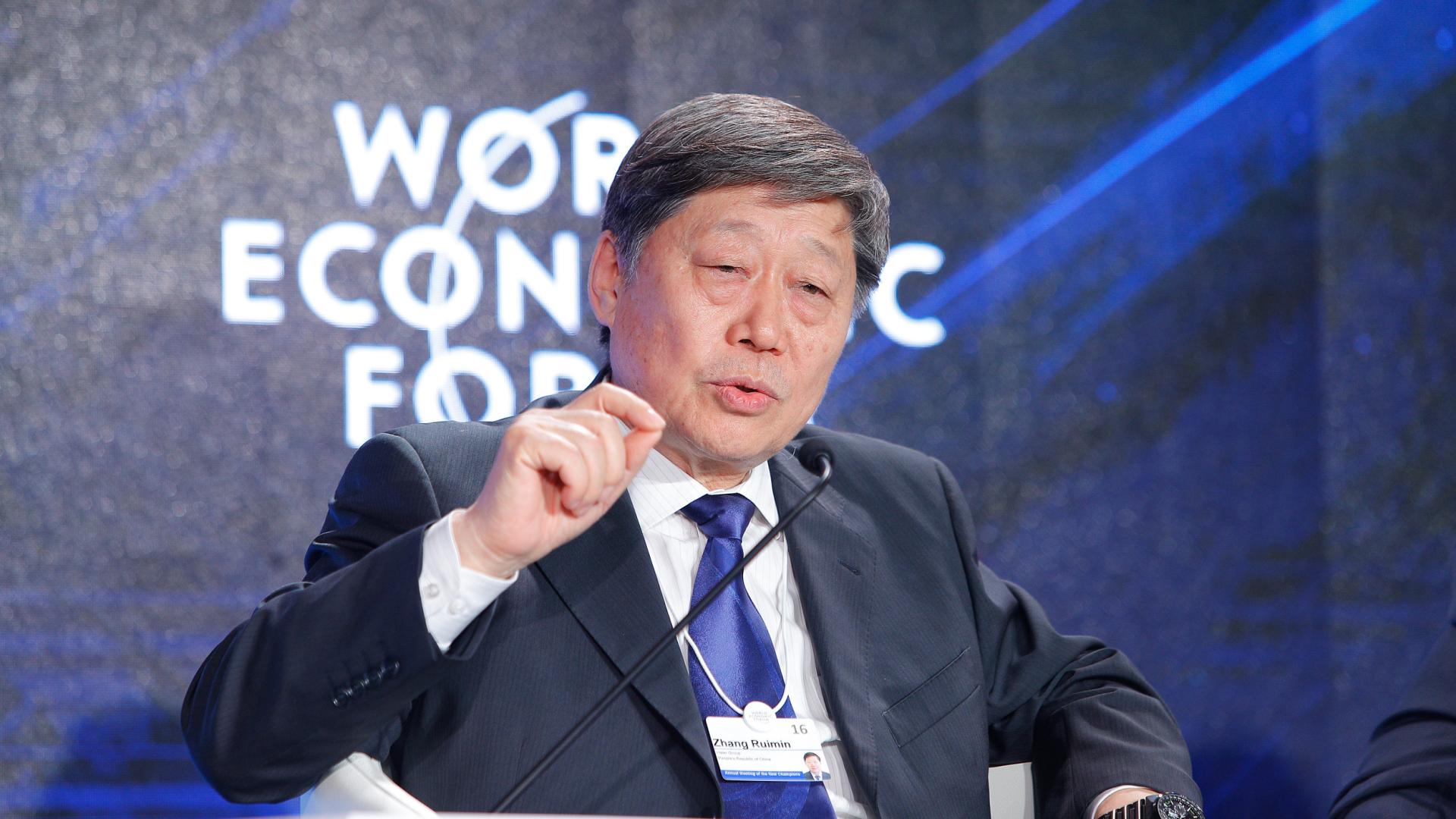 张瑞敏|海尔创始人张瑞敏：中国的“白电教父”，“中国制造”的标志人物