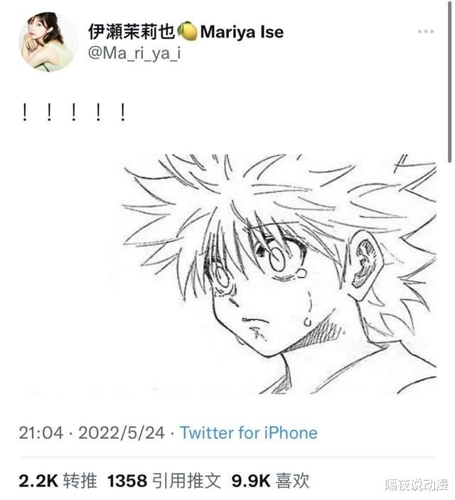 富坚义博|催更1000多天后,富坚义博用一条推特吸粉百万,《猎人》要复刊了?