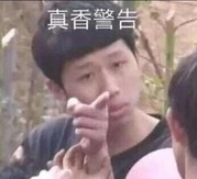 苹果|苹果也难逃真香定律：iOS 16将植入大量广告，你“买账”吗？