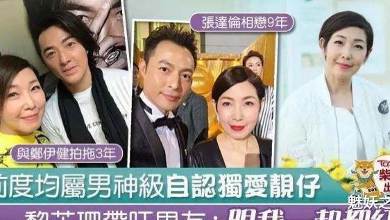 黎芷珊|回顾：知名女星出轨陈小春，多位男星也被曝光：她的魅力到底有多大？