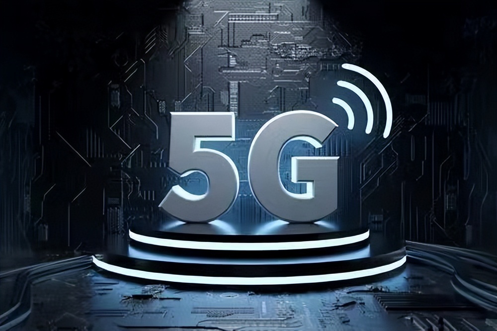 5G|终于要来了 国内第四大通信运营商即将开始运营