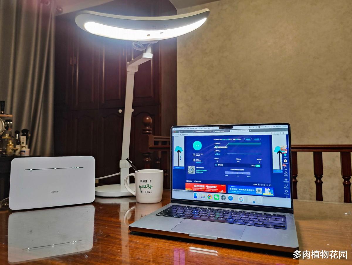 |华为移动路由Pro,一款可以充当家用的便携路由器