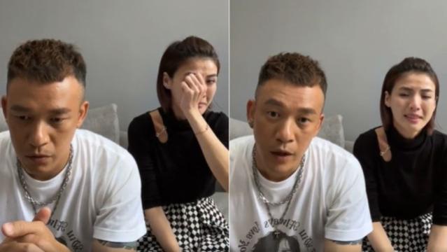 台湾|台湾艺人被逼哭道歉，有人怒了