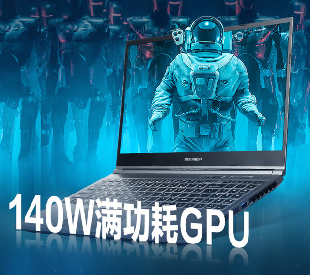 小米科技|游戏本，但机械革命，3060笔电极光Pro优缺点分析