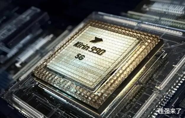 5G|华为芯片还有备货?5G+麒麟+鸿蒙放开卖,“花粉”没白等