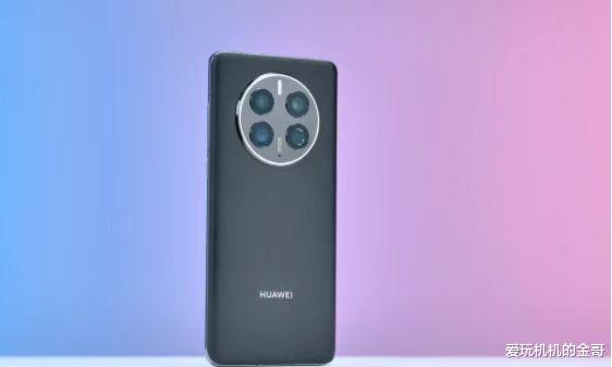 Google|千呼万唤始出来 华为M50正式发布