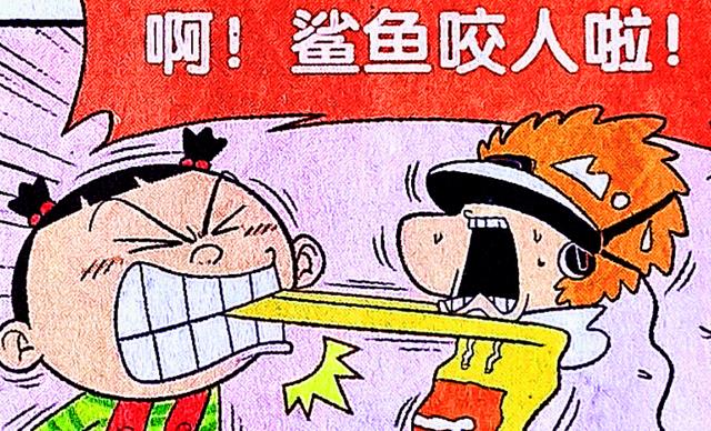 显示器|小衰展示“沉浸显示器”，课堂秒变“游戏世界”，脸姐有苦说不出