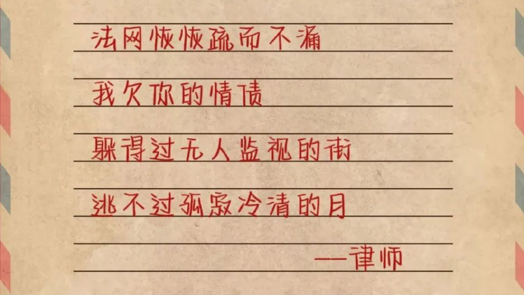 遇见你|520快到了，快来看看怎么用你的职业说情话~