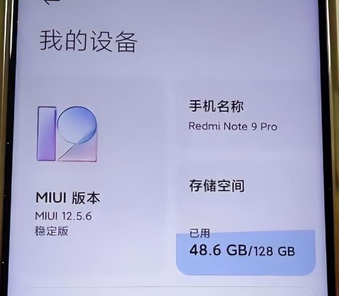 删除|手机内存不足怎么办?怎样清理最彻底?3个小妙招一次可释放50G