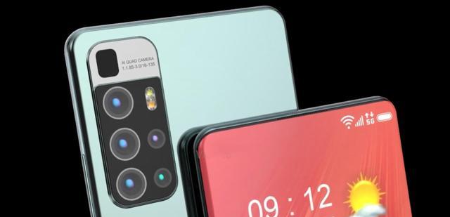 |小米13Ultra概念机：新增手写笔+2K真全面屏，雷军还保留大招？