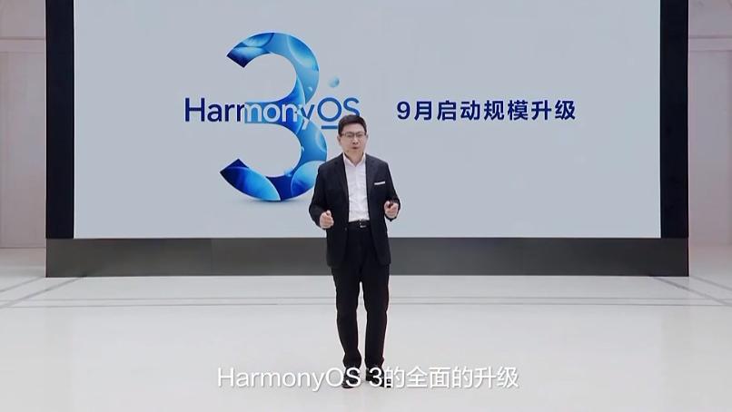 华为鸿蒙系统|华为鸿蒙用户数量都已经破3亿了  说明谷歌封锁无效