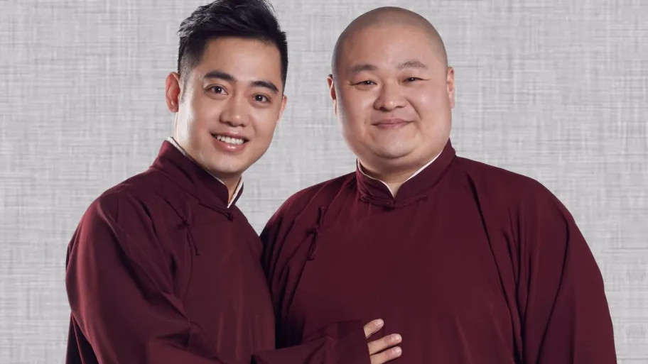 李云杰|德云社孔云龙李云杰“裂穴”，看似突然，实则情有可原