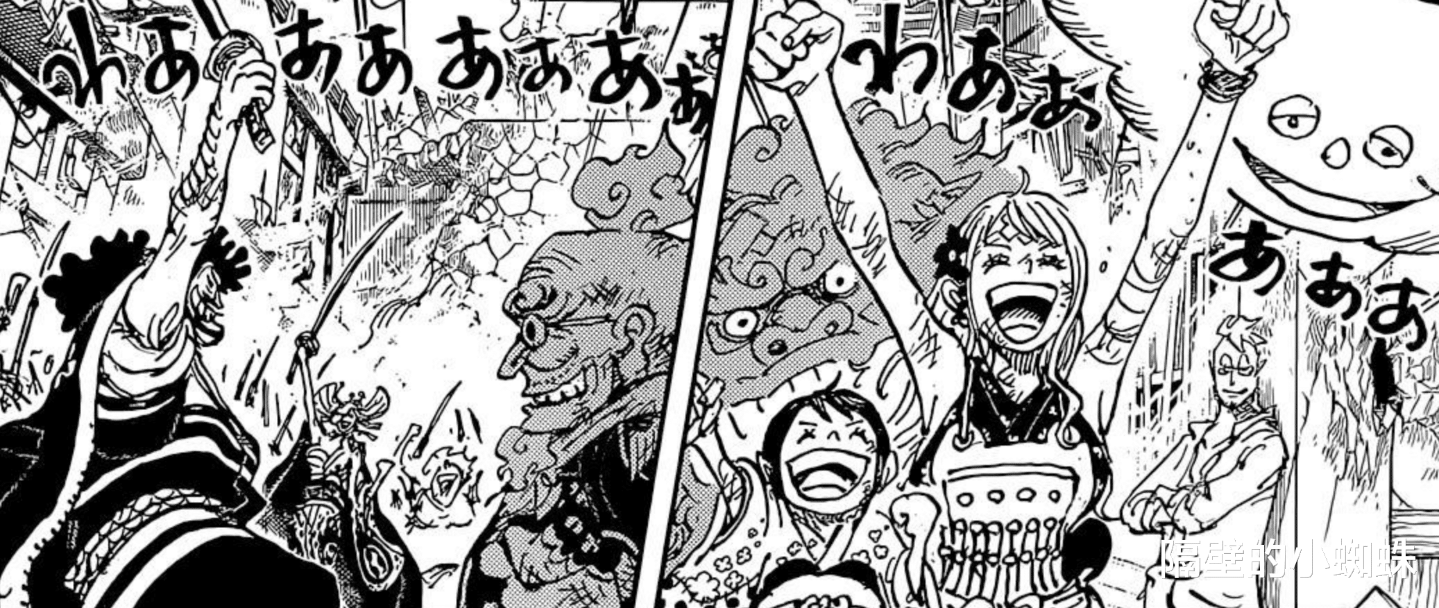 凯多|海贼王1050话，当众人得知凯多落败后，基德笑了，阿普却慌了