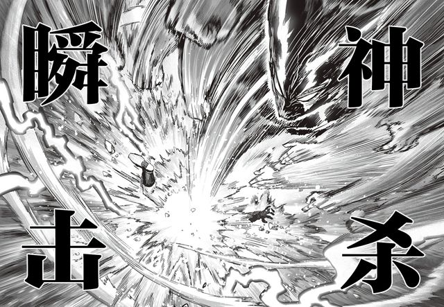 acgn漫评|一拳重制208：饿狼连做两件好事，原作终极形态登场