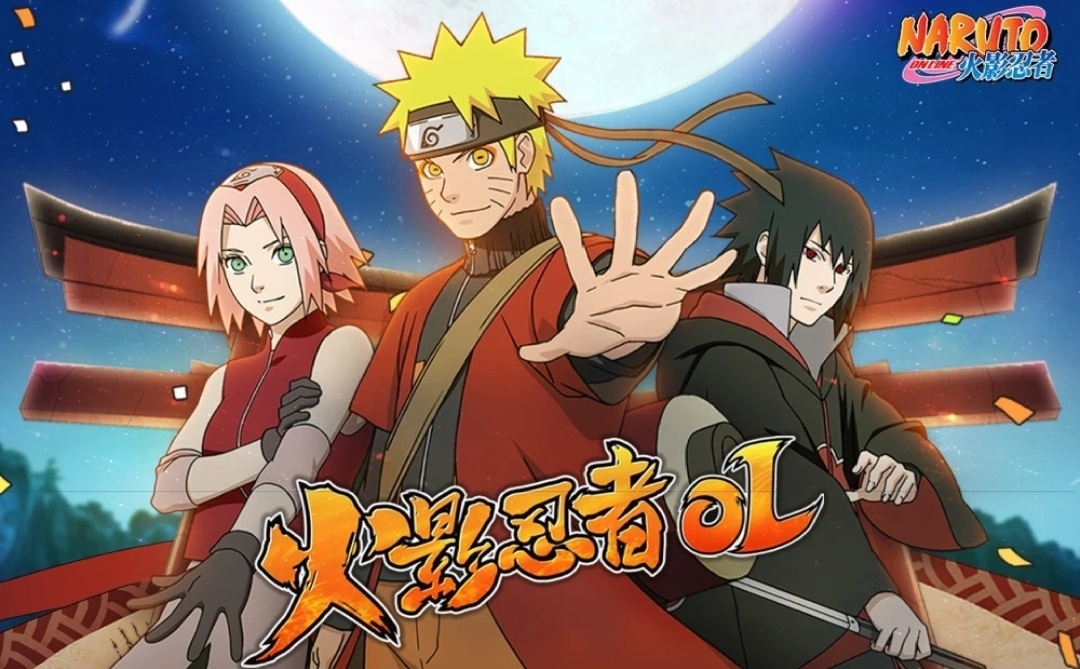 火影忍者|“天游”加入火影忍者手游,为何会引起玩家剧烈恐慌?